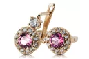 Amethyst 14K Rose gold Earrings Vintage Jewlery cec003r
